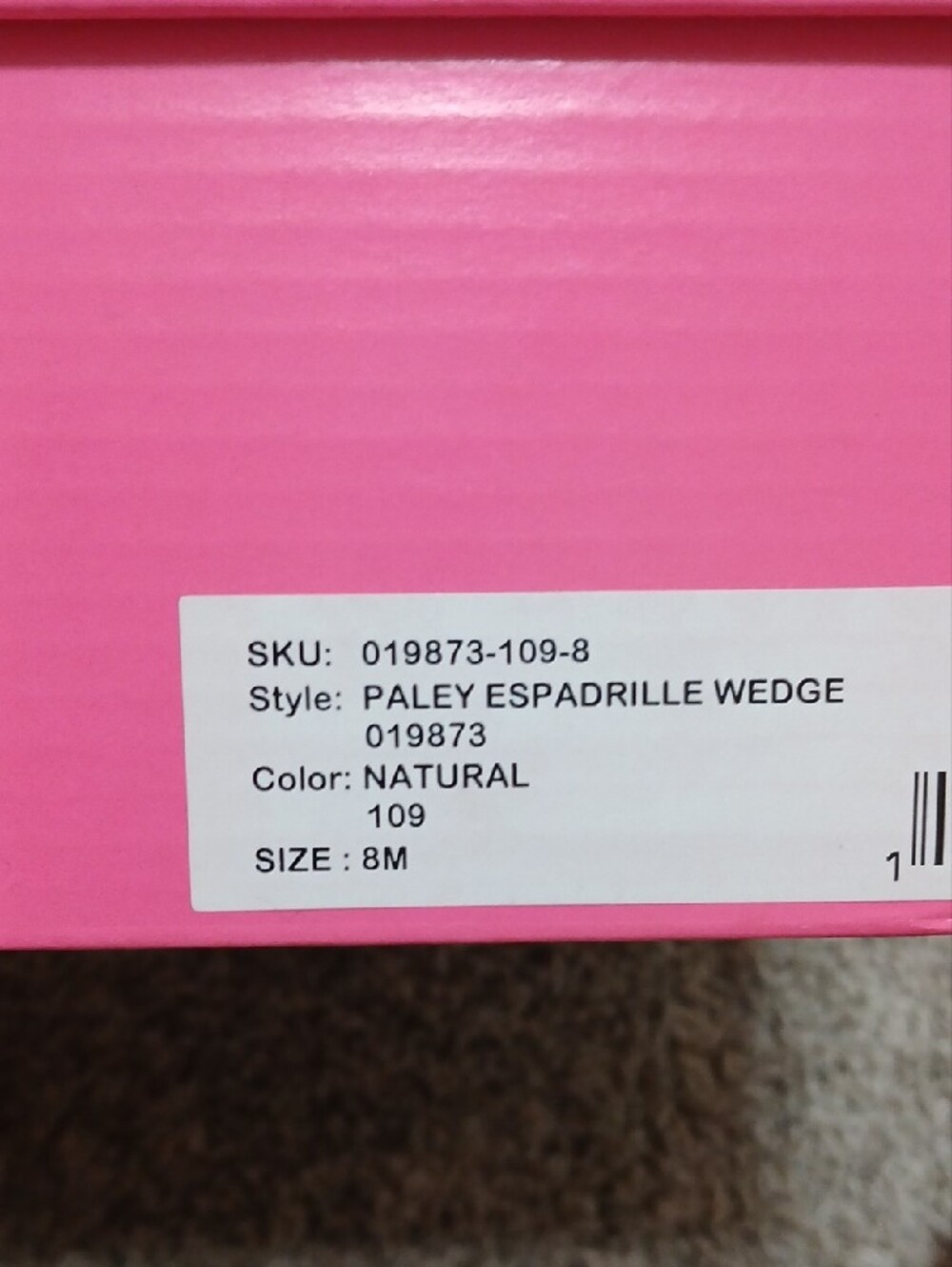 Lilly Pulitzer Gold Woven Espadrille Wedge Sandals with Ankle Wrap - Picture 2 of 7